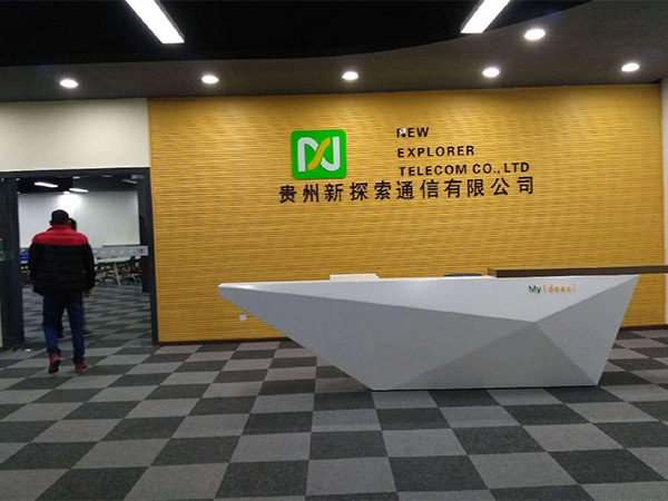 装修设计办公室